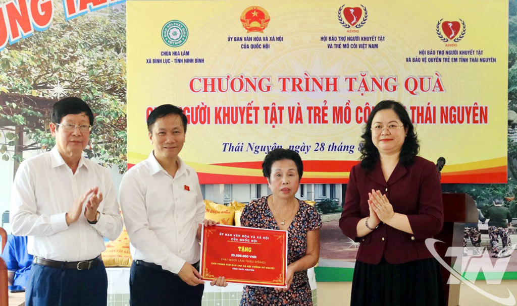 TRUNG TÂM BTXH HƯỜNG HÀ NGUYỆT Cover